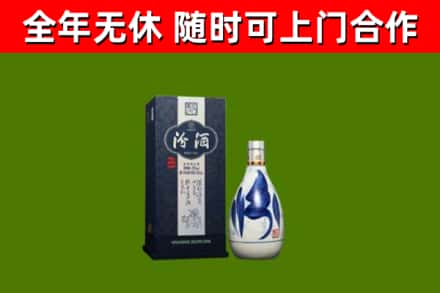 涞水烟酒回收汾酒.jpg