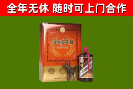 涞水回收陈酿茅台酒