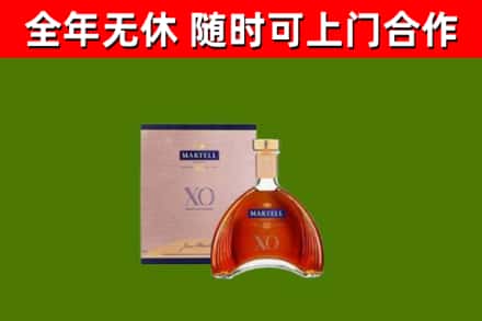 涞水烟酒回收马爹利洋酒.jpg